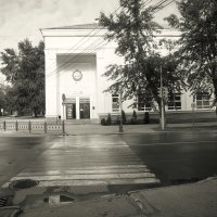 Сыктывкар