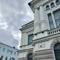 Край ТГУ