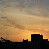 ЗАКАТ