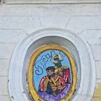 Гусары. Автопортреты.