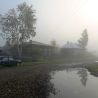 Утро туманное