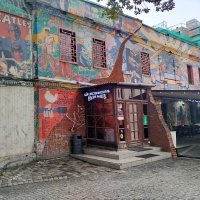 Ресторан