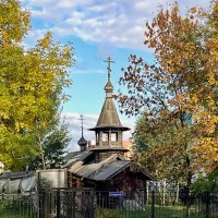 Вот и осень наступила.