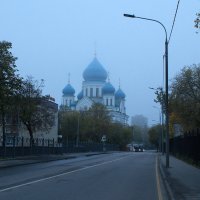 Утро туманное