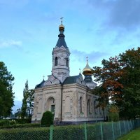 С Праздником Воздвижения Креста Господня