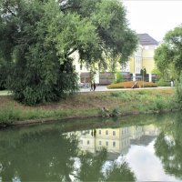 про Екатеринбург