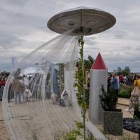 "Летающая тарелка" :: Татьяна Машошина "Летающая тарелка" :: Татьяна Машошина