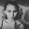 UB :: Ramina Mamedova