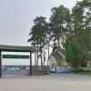 База отдыха .  г . Бердск . Приезжайте , не пожалеете ! :: Мила Бовкун
