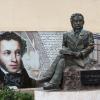 Пушкин из Безенчука :: Олег Манаенков