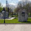Назрань. Мемориал "Девять башен" :: Gen 