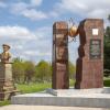 Назрань. Мемориал "Девять башен" :: Gen 