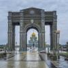 Арка карильон в парке Патриот в Кубинке. :: Сергей Цветков