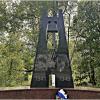 Фрагмент мемориала.. :: Валерия Комова
