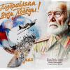 День Победы! :: Зинаида Бор 