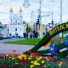 Предпраздничный город :: Галина Бобкина