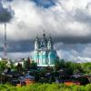 О Смоленске :: Милешкин Владимир Алексеевич 