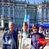 Мы помним,мы гордимся! :: Нина Андронова