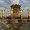 Дружба народов :: <<< Наташа >>>