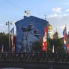 На улицах Москвы :: Сергей Швечков
