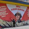 Мы Победили! :: Татьяна Машошина