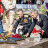 Церемония зажжения Вечного огня :: Юрий Глушков