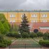 ___ :: Yuriy V