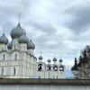 Ростов. Ростовский кремль :: Михаил Свиденцов