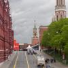 ___ :: Yuriy V