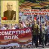 Спасибо деду за победу! :: Алевтина 