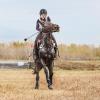 Кросс :: SanSan 