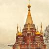Столица Удмуртской Республики, город Ижевск :: Леонид Абросимов