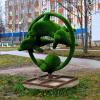 Новочебоксарск. Топиарий "Дельфины". :: Пётр Чернега