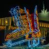 Новогодние украшения города Курска. :: Руслан Васьков