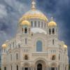 Морской собор святителя Николая Чудотворца в Кронштадте :: Sergei Vikulov