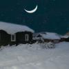 Морозная ночь в деревне :: Наталья ***