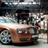 "Bentley"Continental GTC. :: Радмир Арсеньев