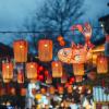 Праздник фонарей в Китае :: Дмитрий