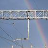 Радуга :: Фотогруппа Весна