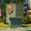 Керчь. Памятный знак в честь пребывания Алексея Максимовича Горького в Керчи. :: Пётр Чернега