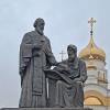 Памятник создателям славянской азбуки, святым Кириллу и Мефодию в Саранске :: ИРЭН@ .