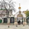 Уголок Москвы :: юрий поляков