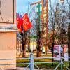 С Первомаем товарищи! :: Михаил Столяров