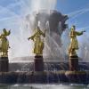 Дружба народов :: <<< Наташа >>>