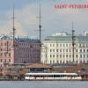 Санкт-Петербург :: Борис Русаков
