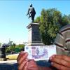На купюре в 500 рублей - памятник Петру! :: Надежда 