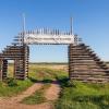 Вход в археологический музей-заповедник «Аркаим» :: Любовь Сахарова