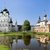 Ростов Великийю Ярославская обл. :: But684