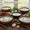 День окошки отмечают в России :: Валерий Иванович