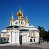 Собор Петра и Павла,Петергоф :: Laryan1